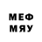 Метадон кристалл Quassyyy