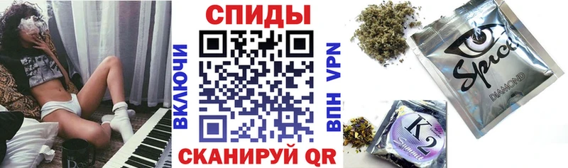 Бутират оксана  продажа наркотиков  Алейск 