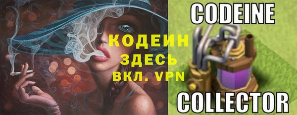 ALPHA-PVP Пролетарск