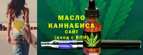 меф VHQ Протвино