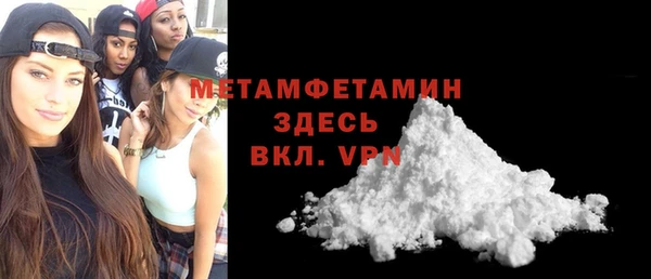 хмурый Валдай