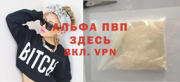 марихуана Приозерск