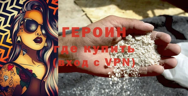ALPHA-PVP Пролетарск
