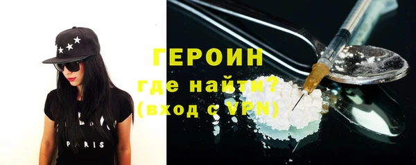меф VHQ Протвино