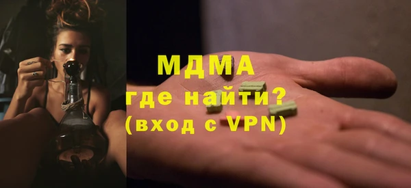 марихуана Приозерск