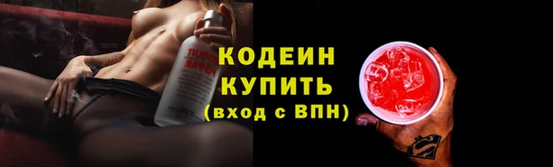 ALPHA-PVP Пролетарск