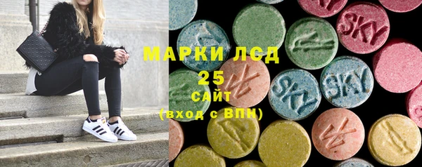 меф VHQ Протвино