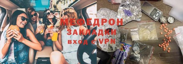 ALPHA-PVP Пролетарск