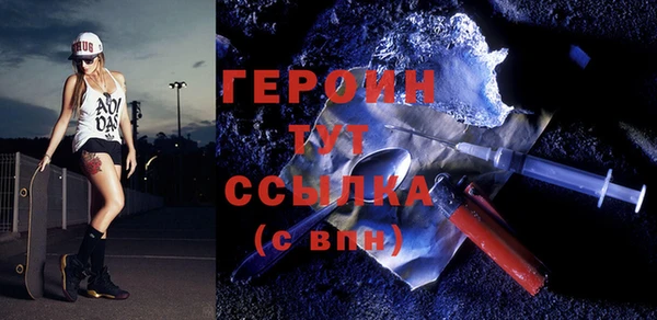 альфа пвп Бутурлиновка