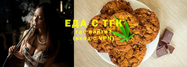 марихуана Приозерск