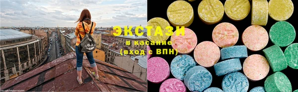 марихуана Приозерск