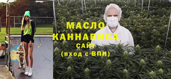 меф VHQ Протвино