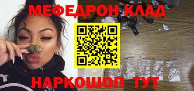 кокаин VHQ Гагарин