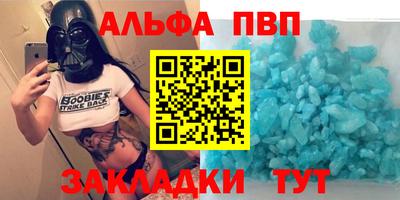 COCAINE Гатчина