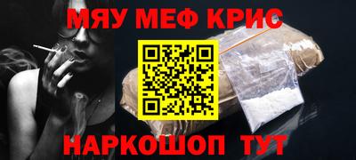 COCAINE Гатчина
