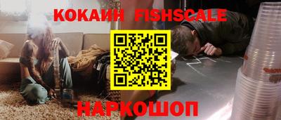 метамфетамин Азнакаево