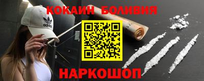 дурь Гай
