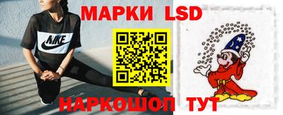 прущие крисы Абакан
