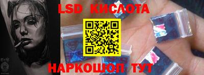 COCAINE Гатчина