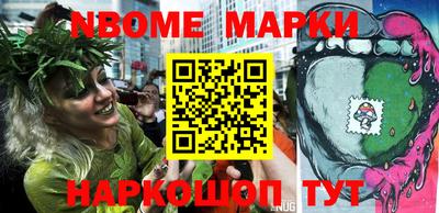 кокаин VHQ Гагарин