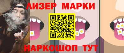 прущие крисы Абакан