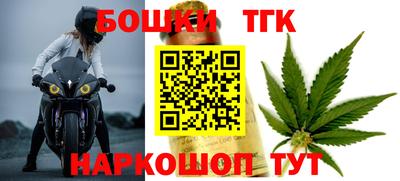 прущие крисы Абакан