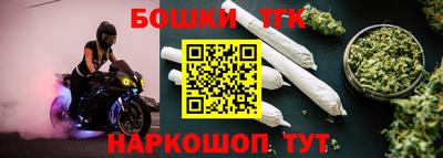 кокаин VHQ Гагарин