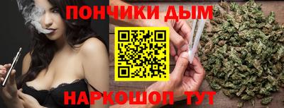 мефедрон мука Абинск