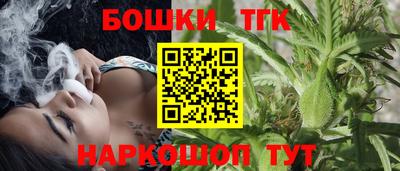 кристаллы Абинск