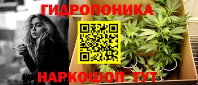 COCAINE Гатчина