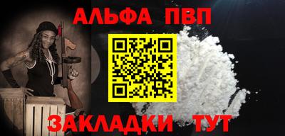 кокаин VHQ Гагарин