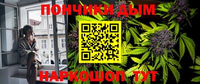 COCAINE Гатчина
