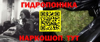 спайс Азнакаево