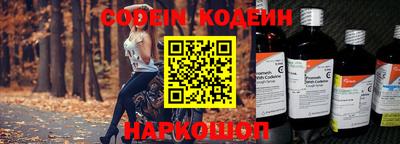 мефедрон мука Абинск