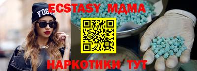дурь Гай