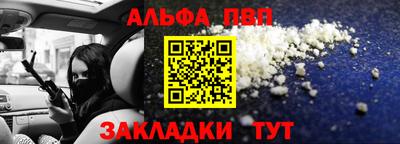 COCAINE Гатчина