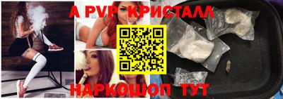 дурь Гай