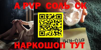 кокаин VHQ Гагарин