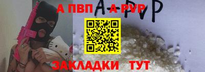 дурь Гай