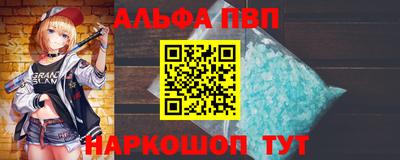 дурь Гай