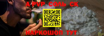 дурь Гай