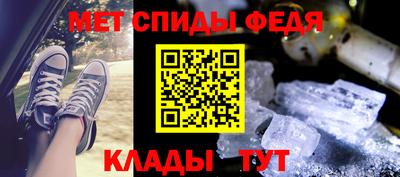 кокаин VHQ Апрелевка