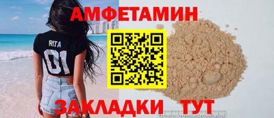кокаин VHQ Гагарин