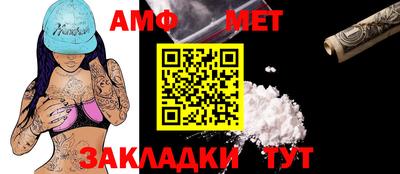 COCAINE Гатчина