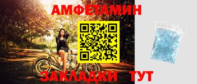 дурь Гай