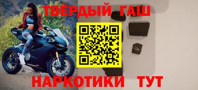 прущие крисы Абакан