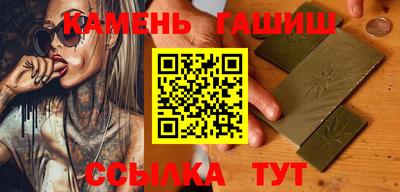 кокаин VHQ Гагарин