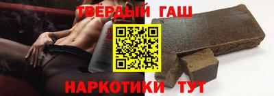 кокаин VHQ Гагарин