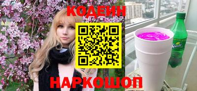 кокаин VHQ Гагарин