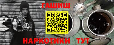 дурь Гай